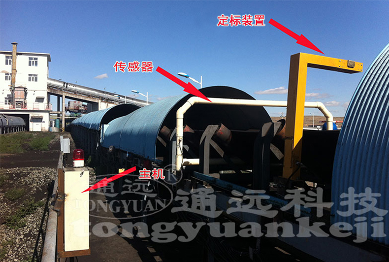 定標裝置主圖.jpg 定標裝置主圖.jpg