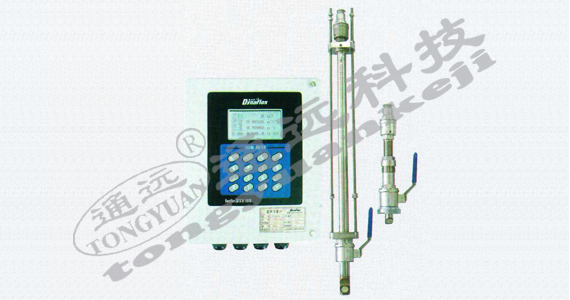 DTFX1020D中心插入式超聲波流量計(jì).jpg DTFX1020D中心插入式超聲波流量計(jì).jpg